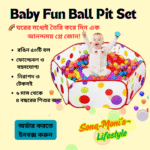 Baby Fun Play Ball Pit Set