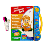 Intelligent Study Book (Rechargeable)