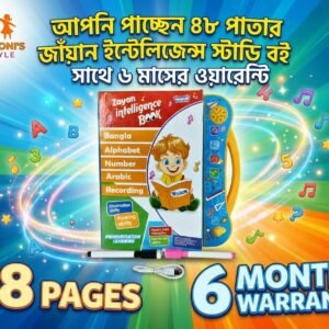 Sona-moni's Lifestyle Storybook